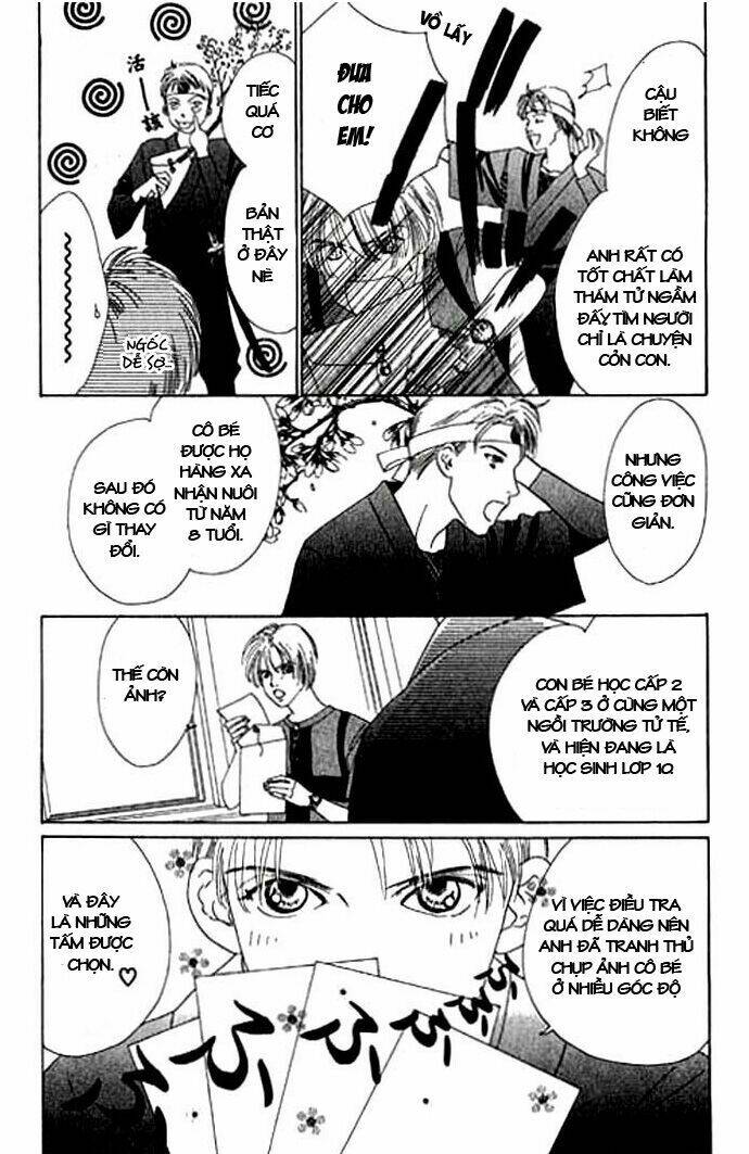 eden no hana (hướng dương xanh) chapter 1 32