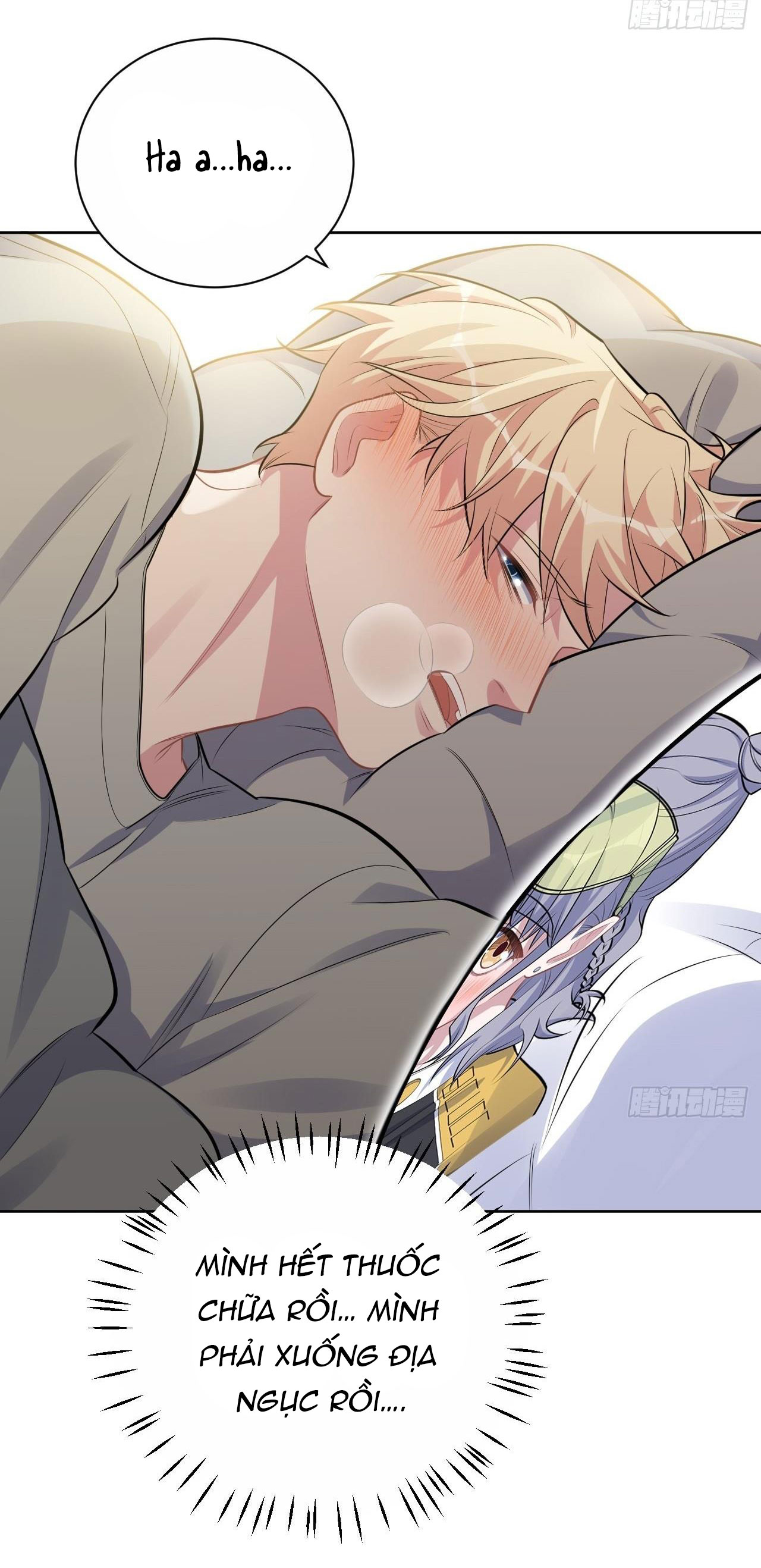 bố vợ đại nhân là bà xã chapter 206 37