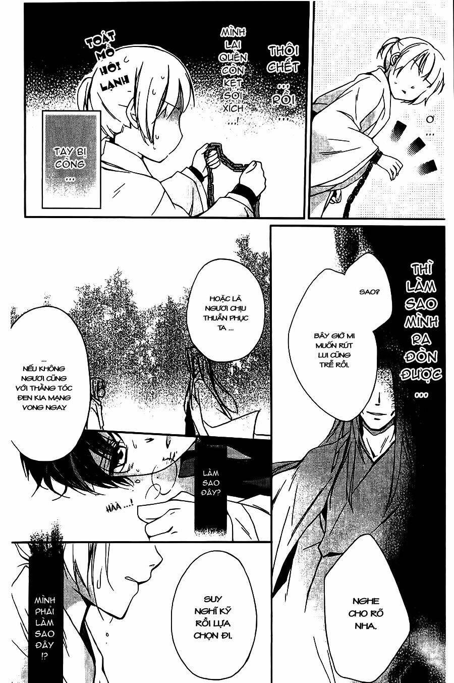 shui shen qi hui juan chapter 4.5 26