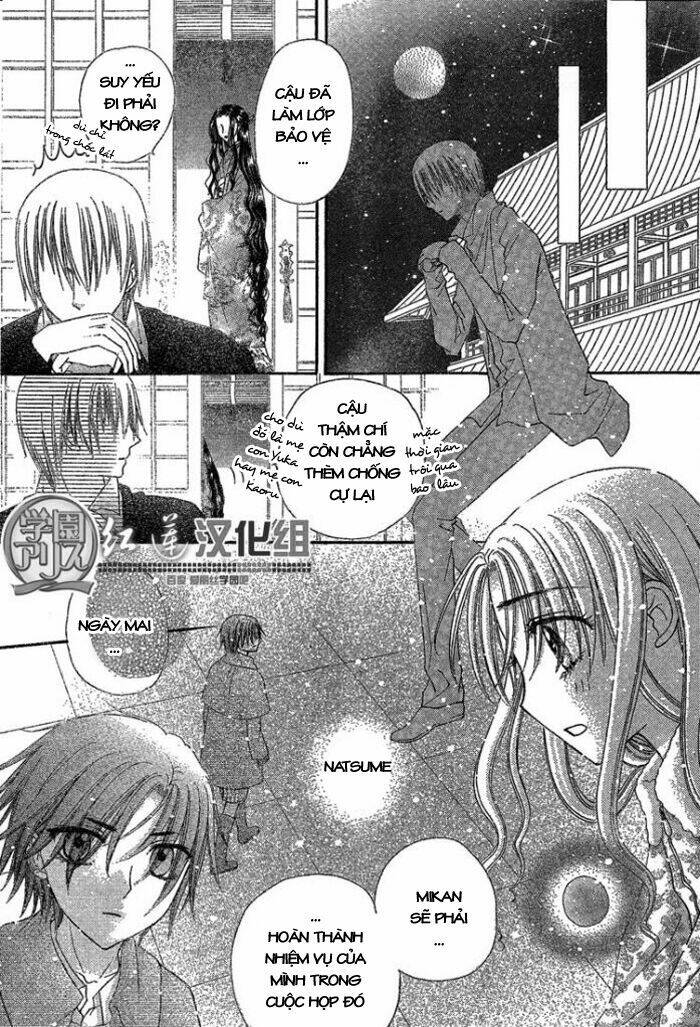 gakuen alice chapter 141 27