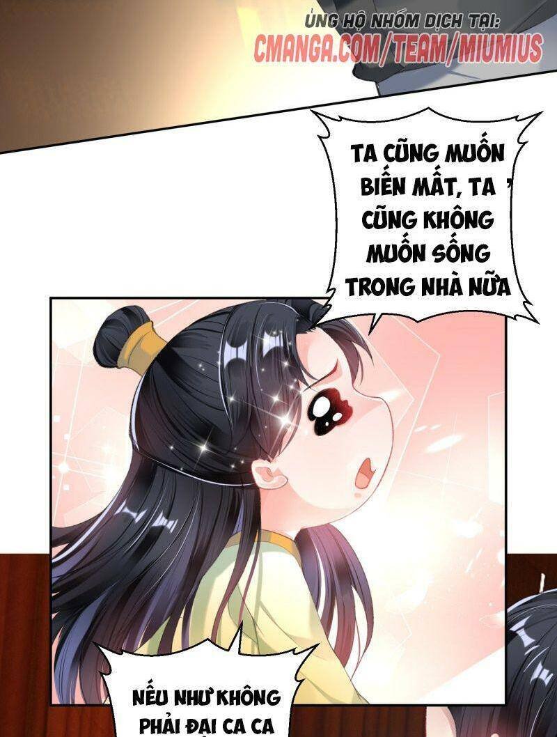 vương gia, áo lót của ngươi rơi mất rồi chapter 103 18