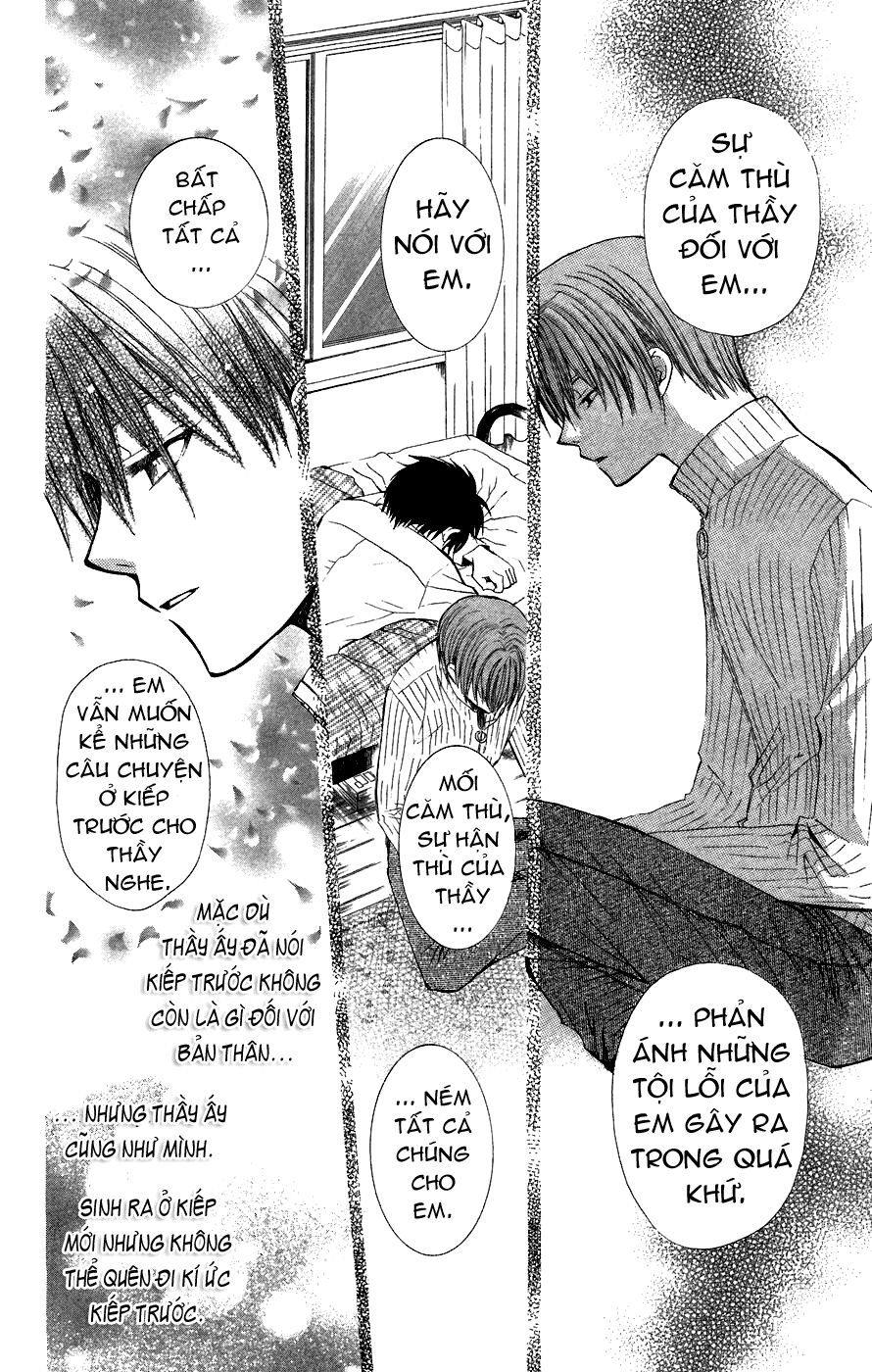 ng life chapter 10 26