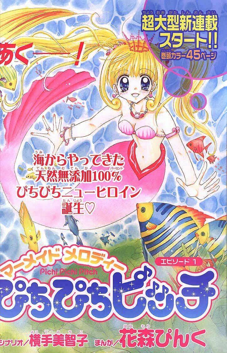 mermaid melody pichi pichi pitch chapter 1 3