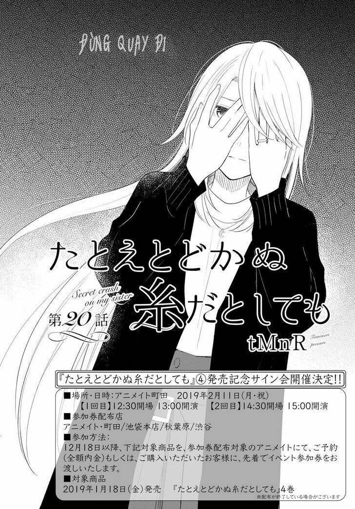 this love that won't reach chapter 20 6