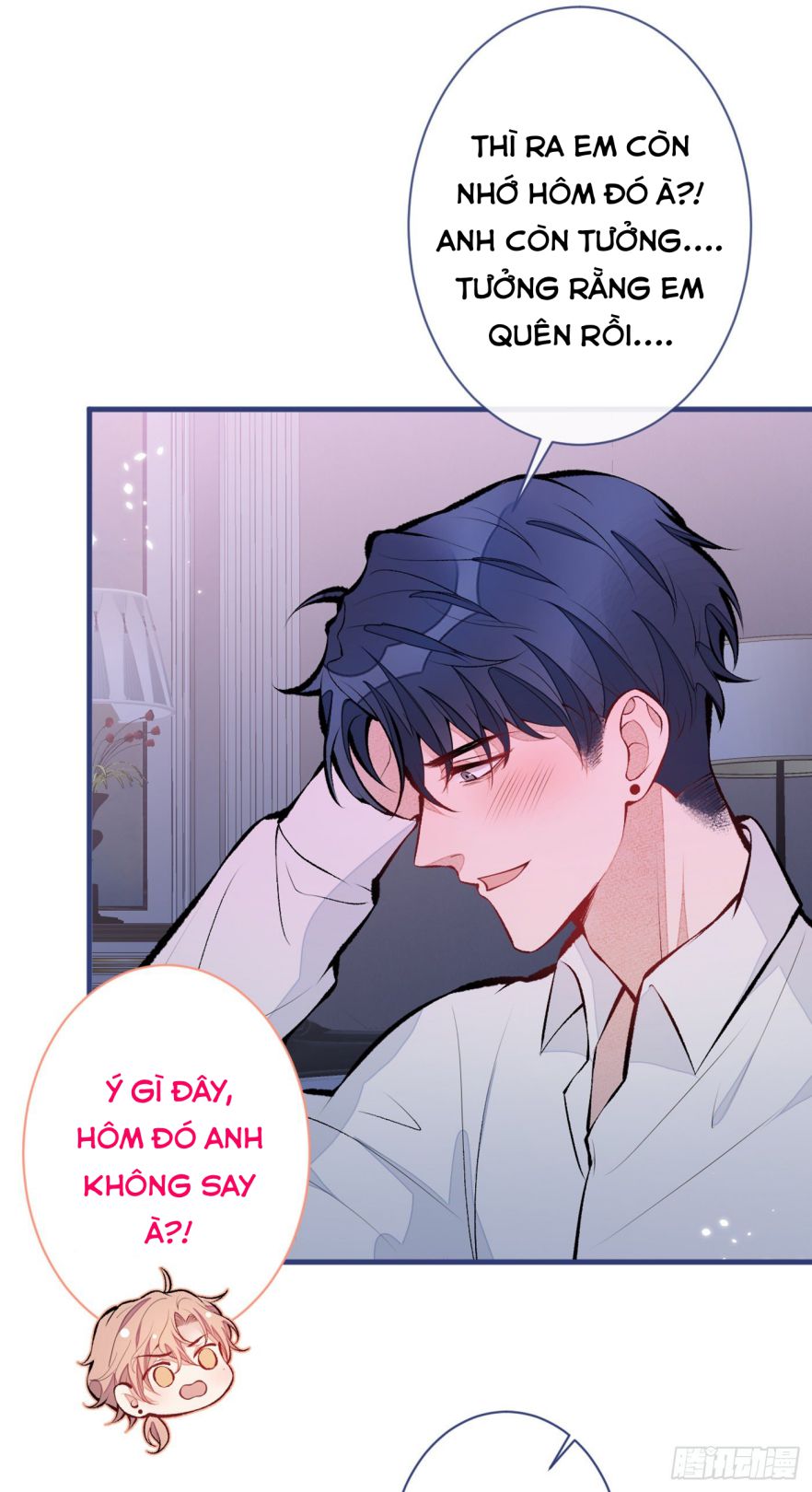 hotsearch của ảnh đế chapter 80.5 7