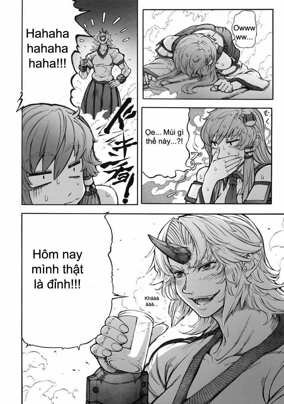 touhou - kill geppu complete chapter 1 12