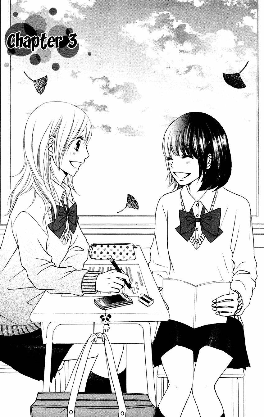 seishun panda! chapter 3 2