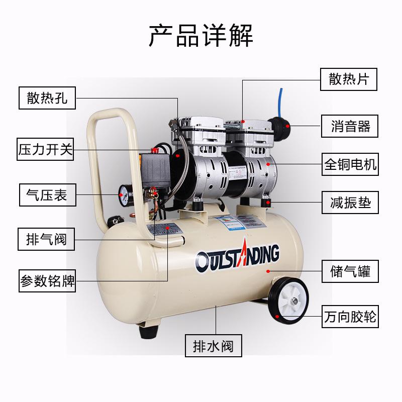 Giao Hàng Nhanh Otus Không Dầu Tắt Tiếng 220V Không Khí Gỗ Xịt Sơn Nhà Nhỏ Cao Cấp Máy Bơm Không Khí máy Nén Khí
