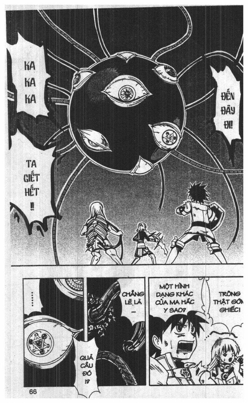 joou kishi monogatari chapter 7 62