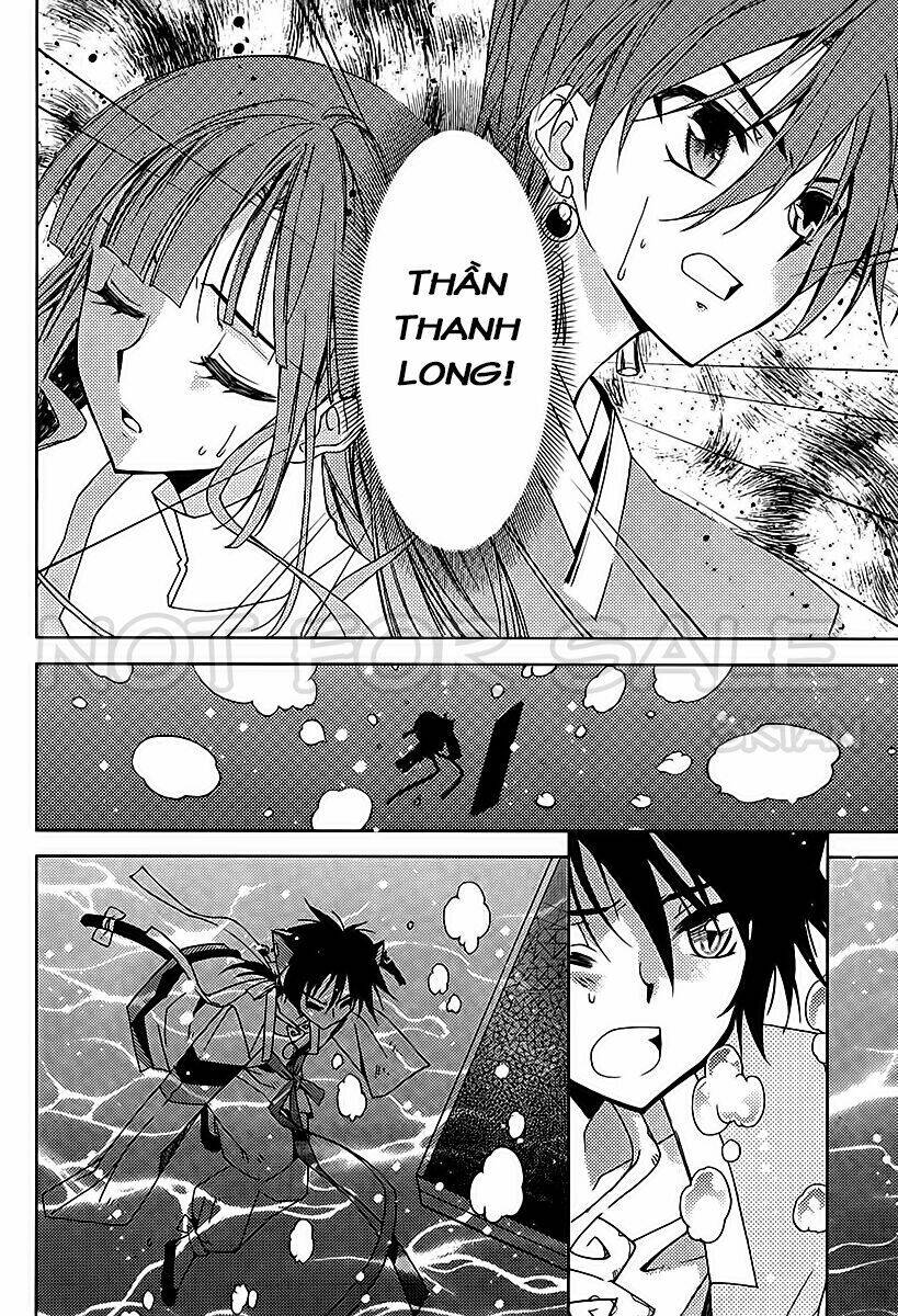 hangah, lee chapter 11 56