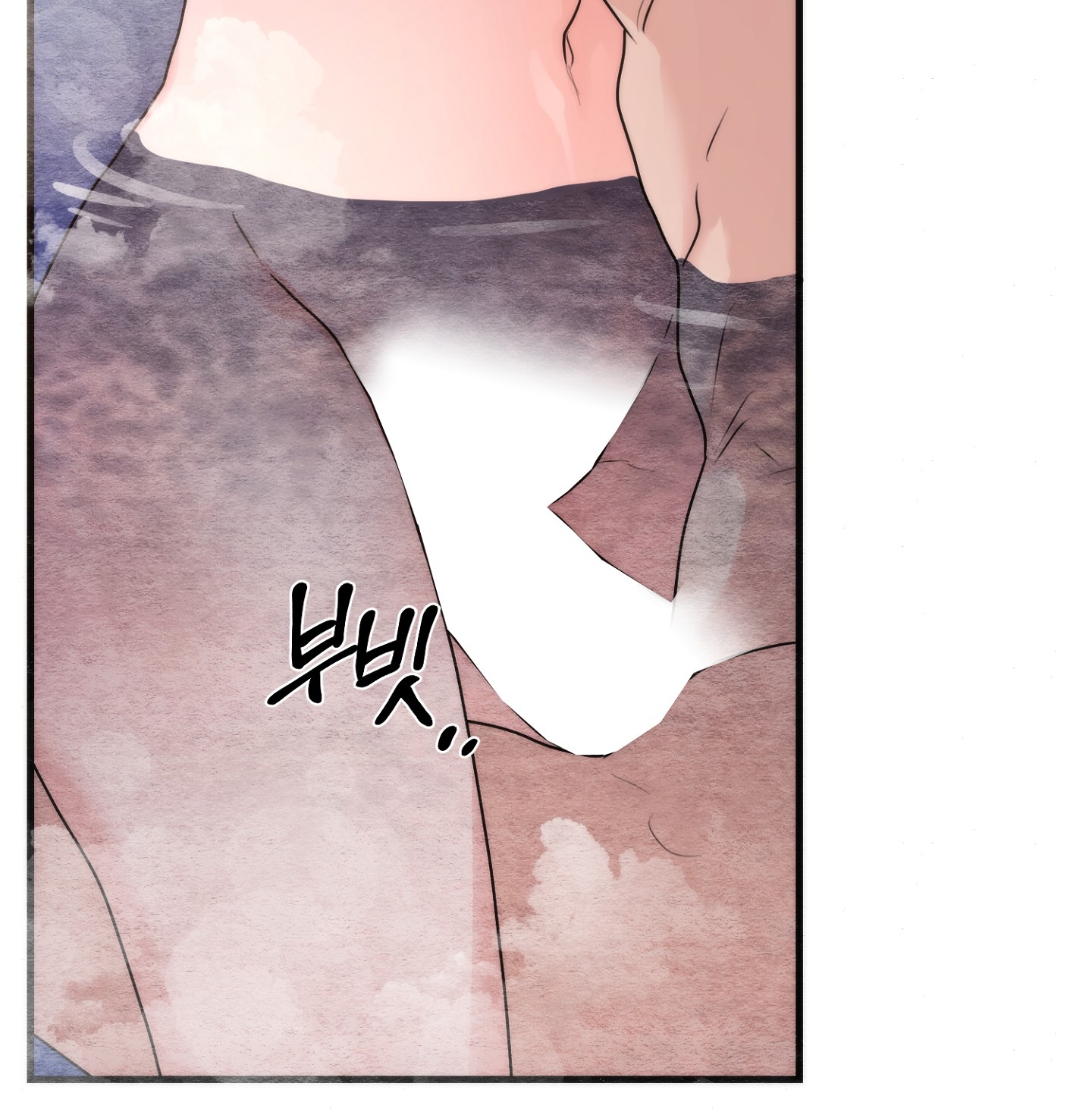 Cương Nhân chapter 94.1 31