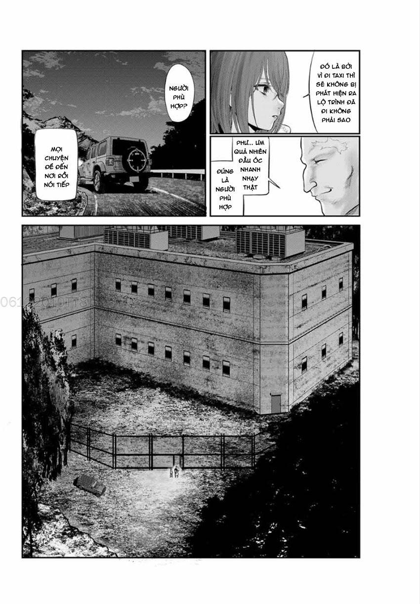 watashi (kari) chapter 18 7