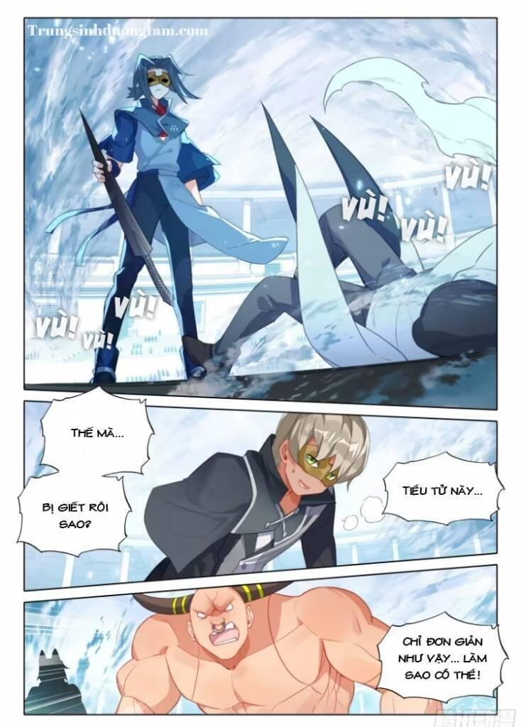 đấu la đại lục 5 - đường tam trùng sinh chapter 120 9