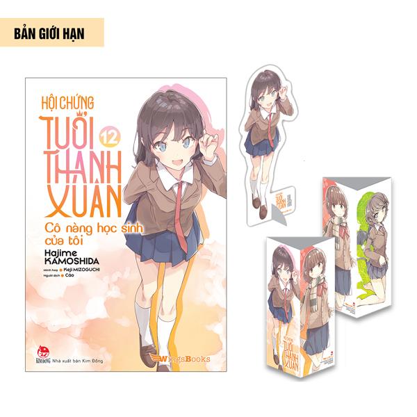Sách - Hội Chứng Tuổi Thanh Xuân - Tập 12 - Bản Giới Hạn - Tặng Kèm Standee Bế Hình + Standee 3 Cạnh