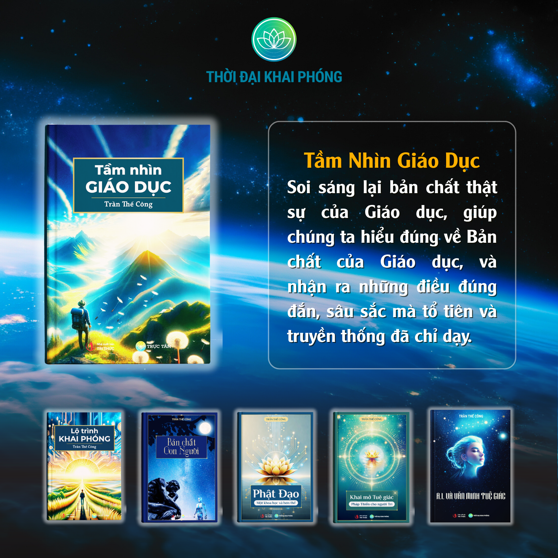 Bộ sách VĂN MINH TUỆ GIÁC - Bộ 6 cuốn sách bìa cứng - Tác giả Trần Thế Công - NXB Tri Thức