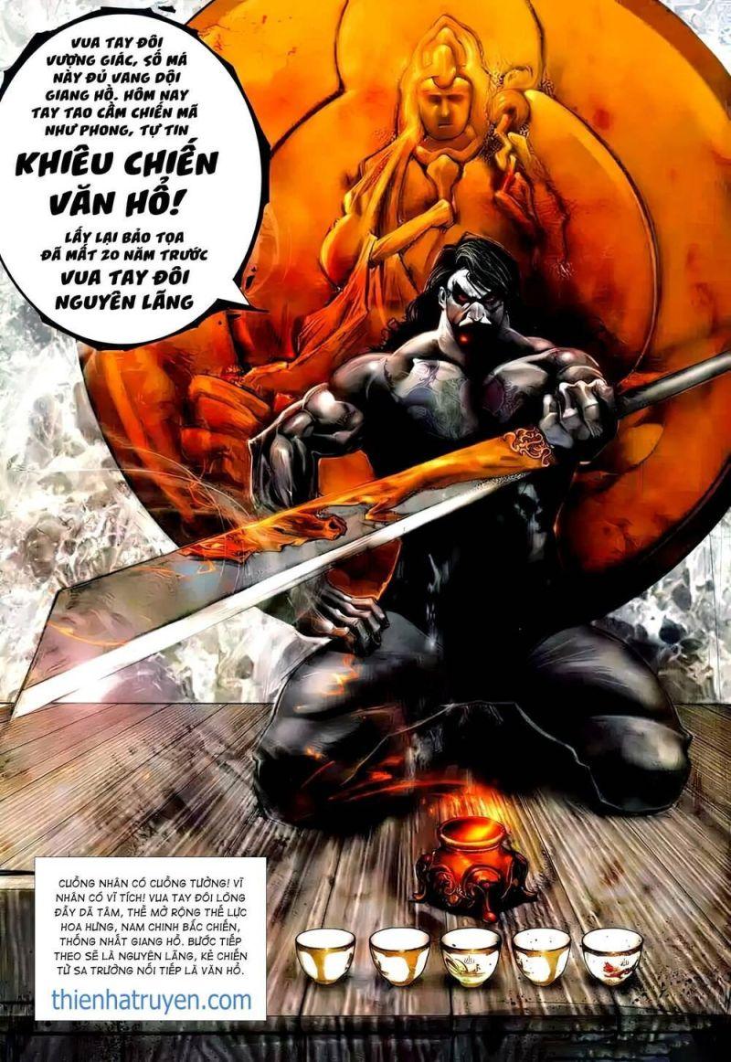 hỏa vũ diệu dương chapter 493 27