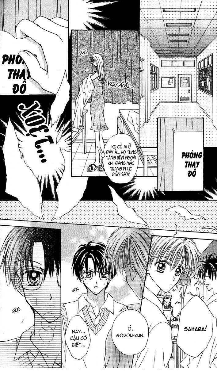 max lovely chapter 18 17