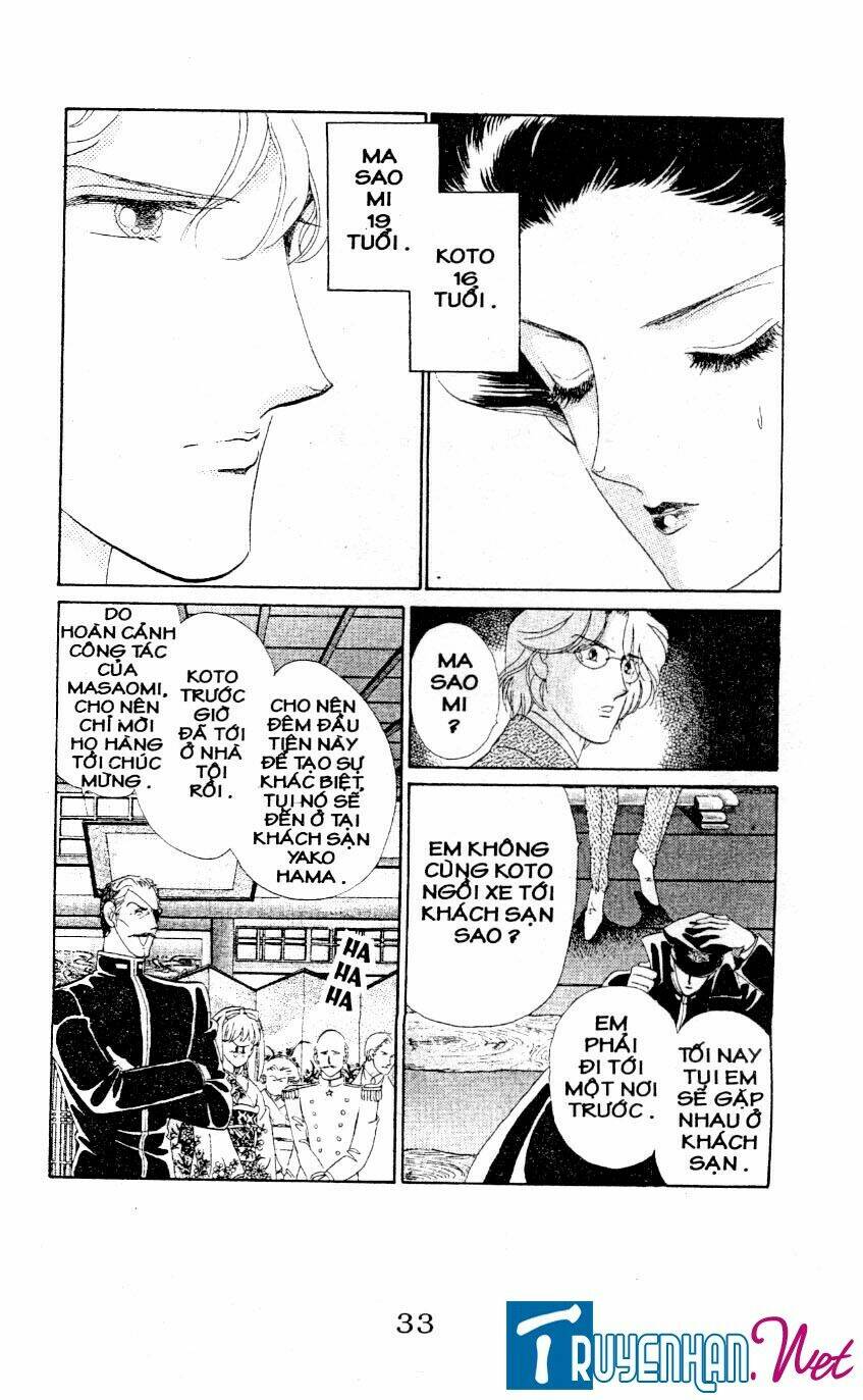 magnolia waltz chapter 2 13