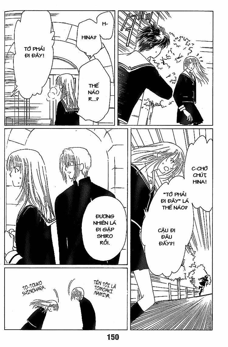 suki dakara suki chapter 15 25