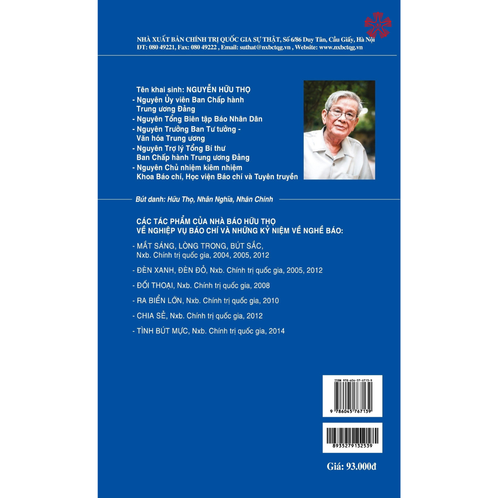 Đối Thoại (Xuất bản lần thứ hai)