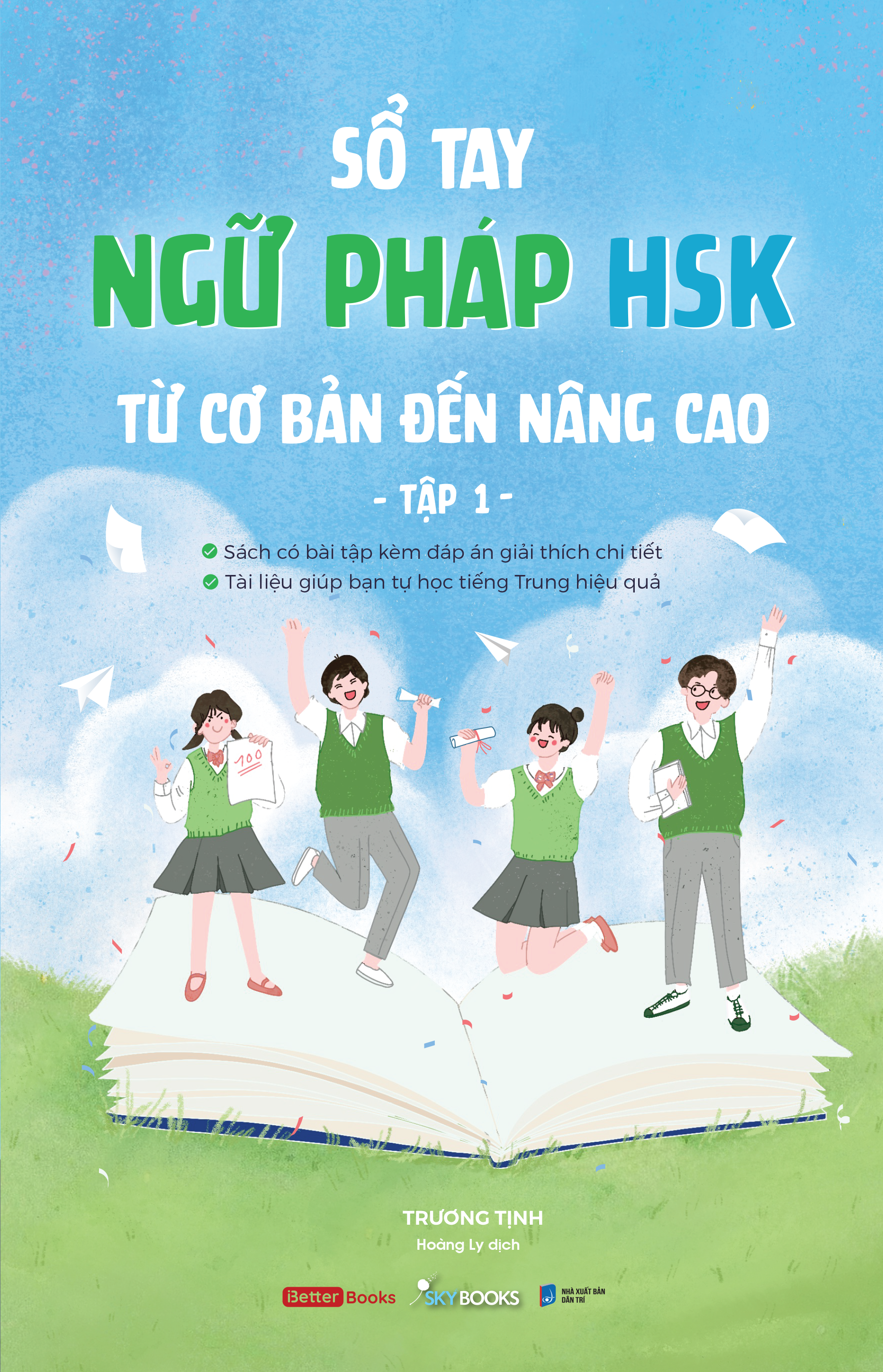 Sách Sổ Tay Ngữ Pháp HSK Từ Cơ Bản Đến Nâng Cao (Tập 1)