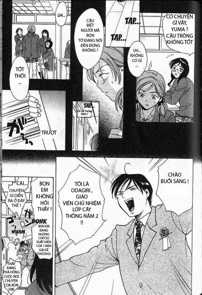 joshikousei chapter 16 8