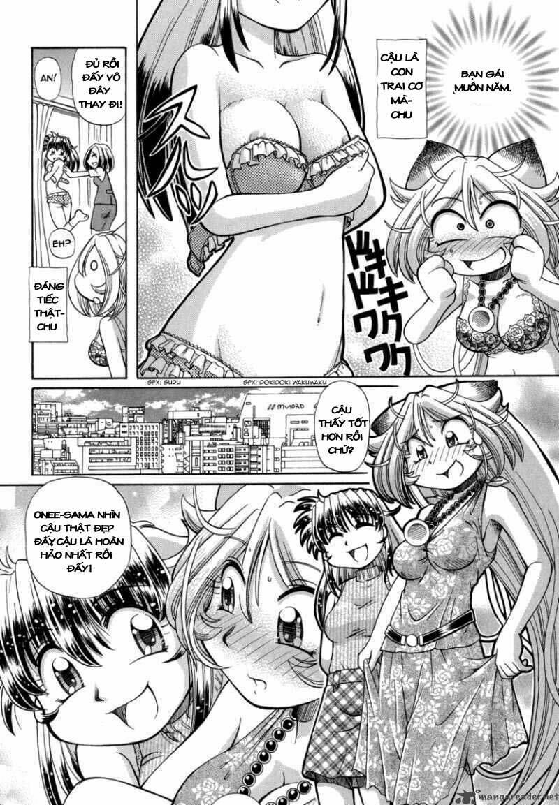 okitsune-sama dechu chapter 23 8