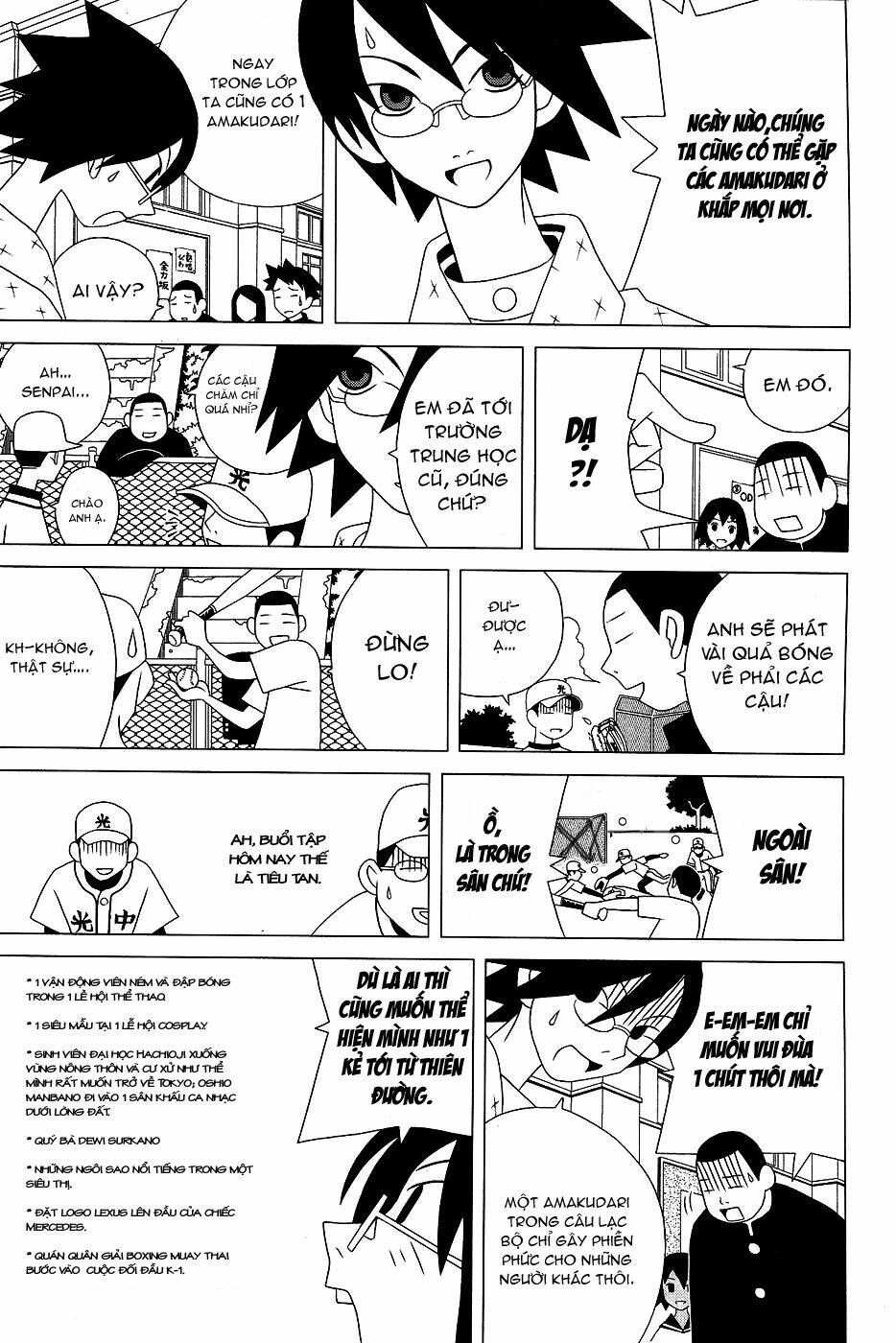 sayounara, zetsubou-sensei chapter 25 9