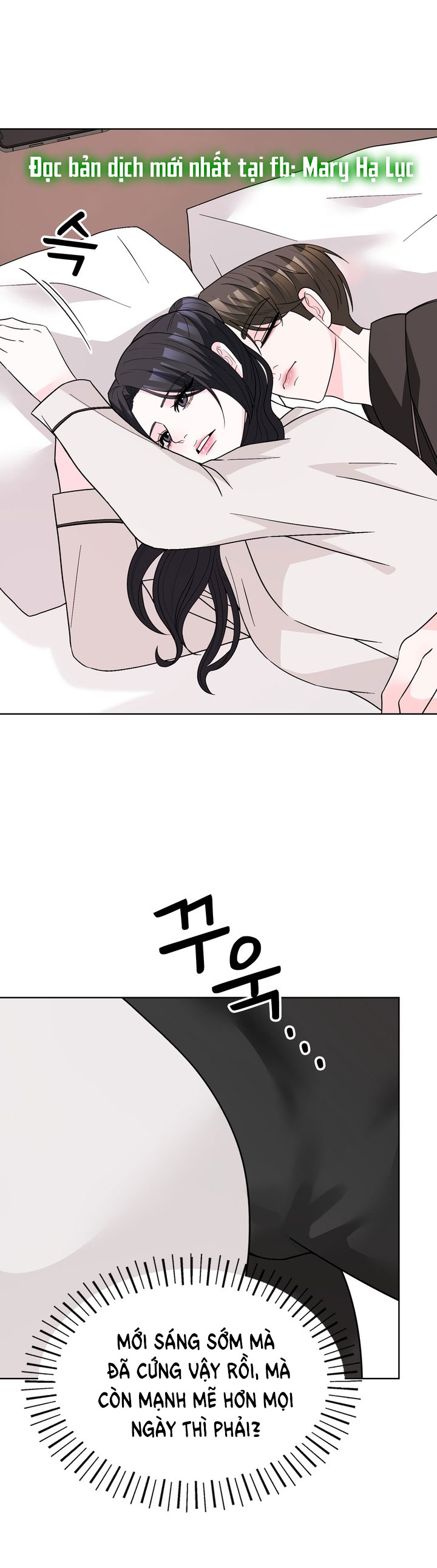 [18+] điều em cố giấu chapter 35.2 12