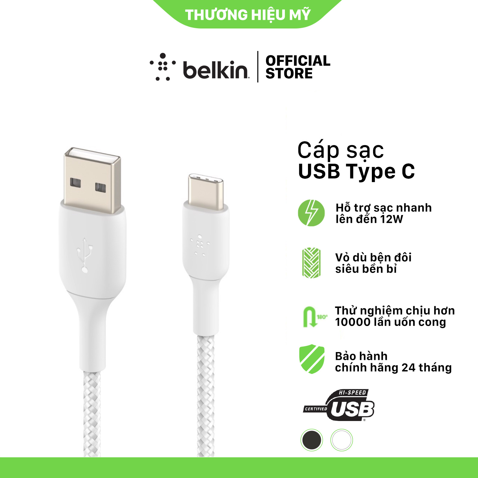 Cáp USB Type C BOOST↑CHARGE Belkin vỏ dù, chứng chỉ USB-IF, 1m &amp; 2m - Hàng Chính Hãng - CAB002bt