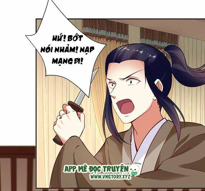 đô đốc đại nhân sủng thê kí chapter 101 29