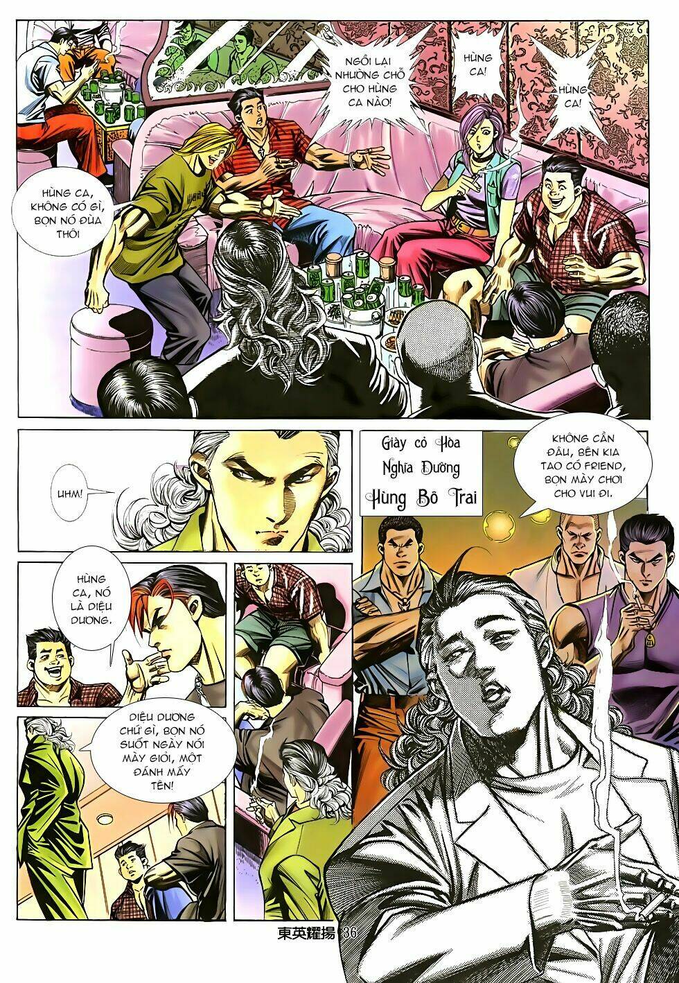 đông anh diệu dương chapter 1 12