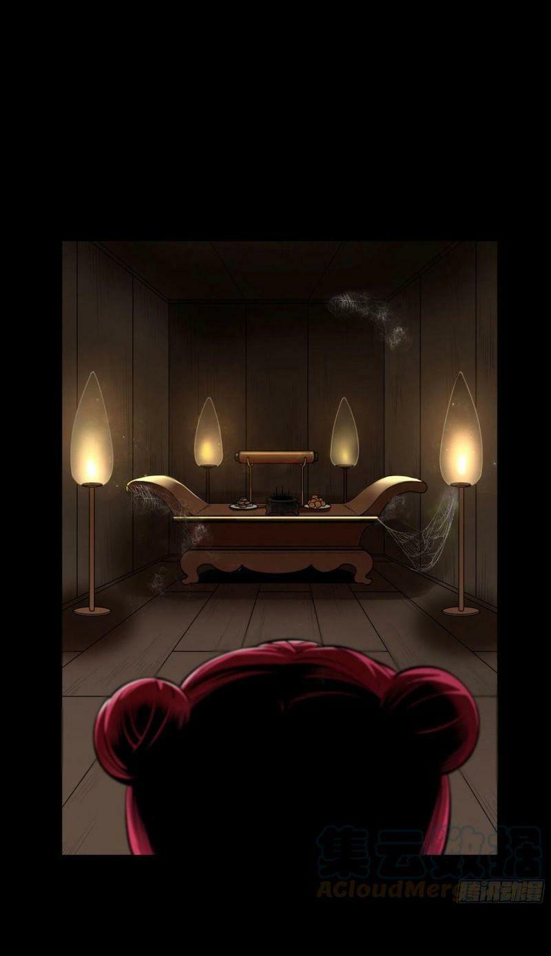 con quỷ đã sẵn sàng cho bữa tối ! chapter 69 5