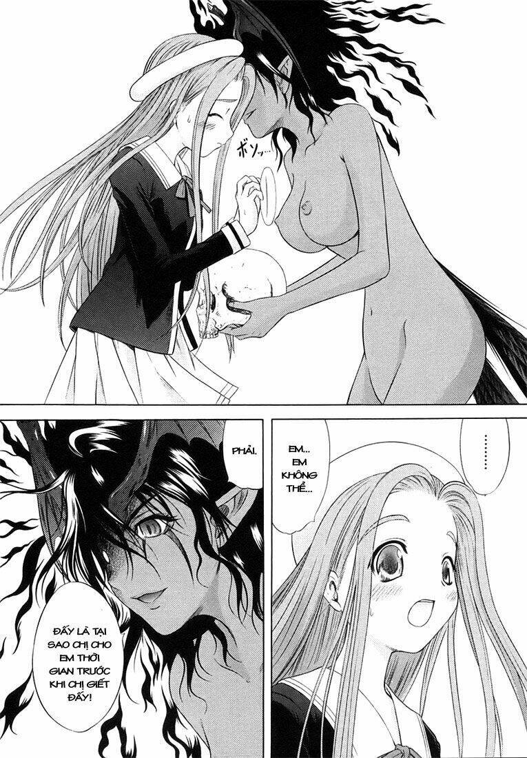 happy world! chapter 69 17