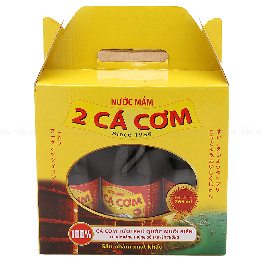 Nước Mắm 2 Cá Cơm 265ML Lốc 6 Chai