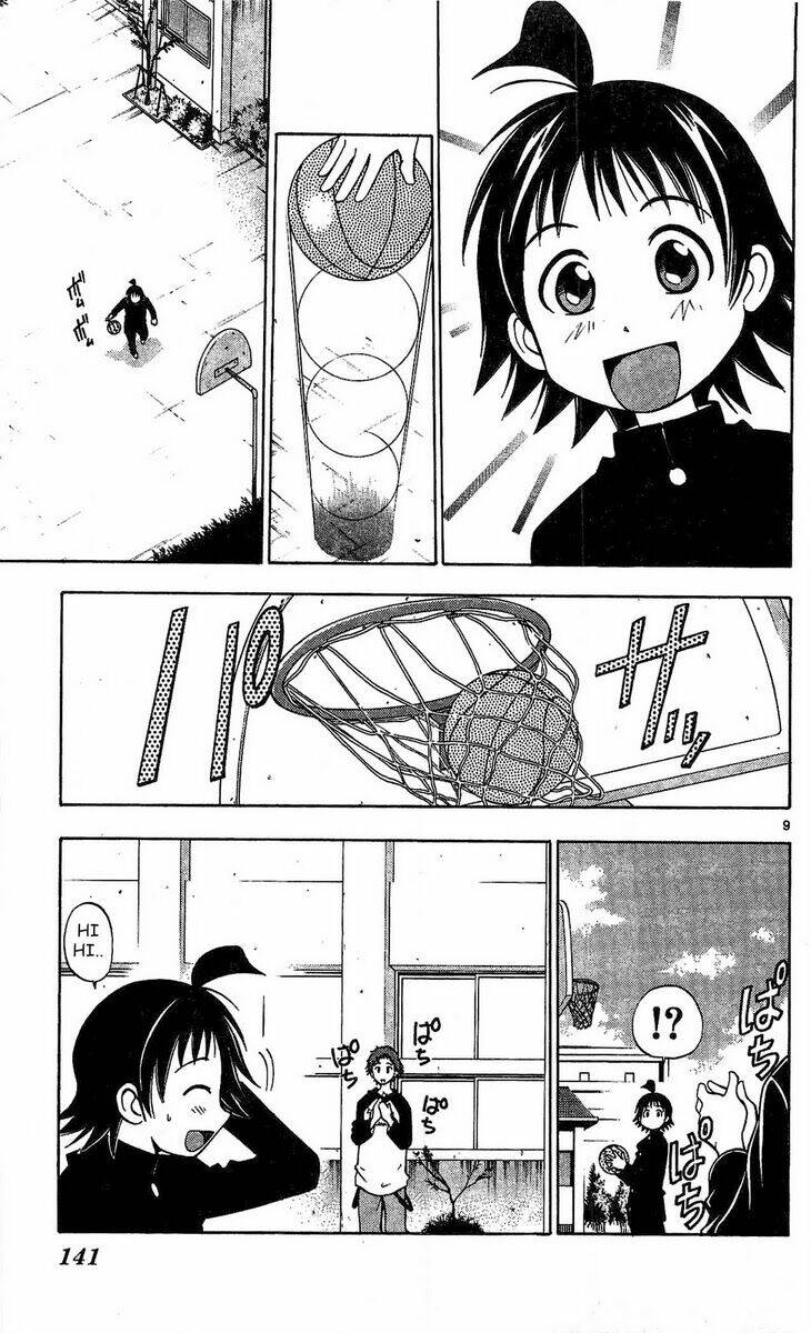 fight no akatsuki chapter 54 10