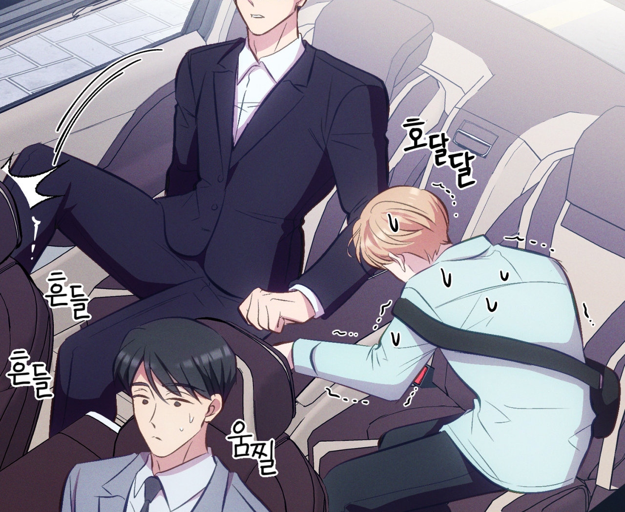 cái đồ ngốc nghếch này chapter 8 75