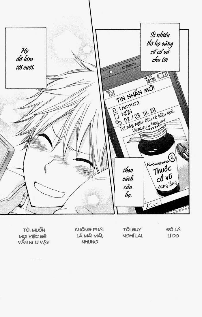 seishun kouryakuhon chapter 6 41