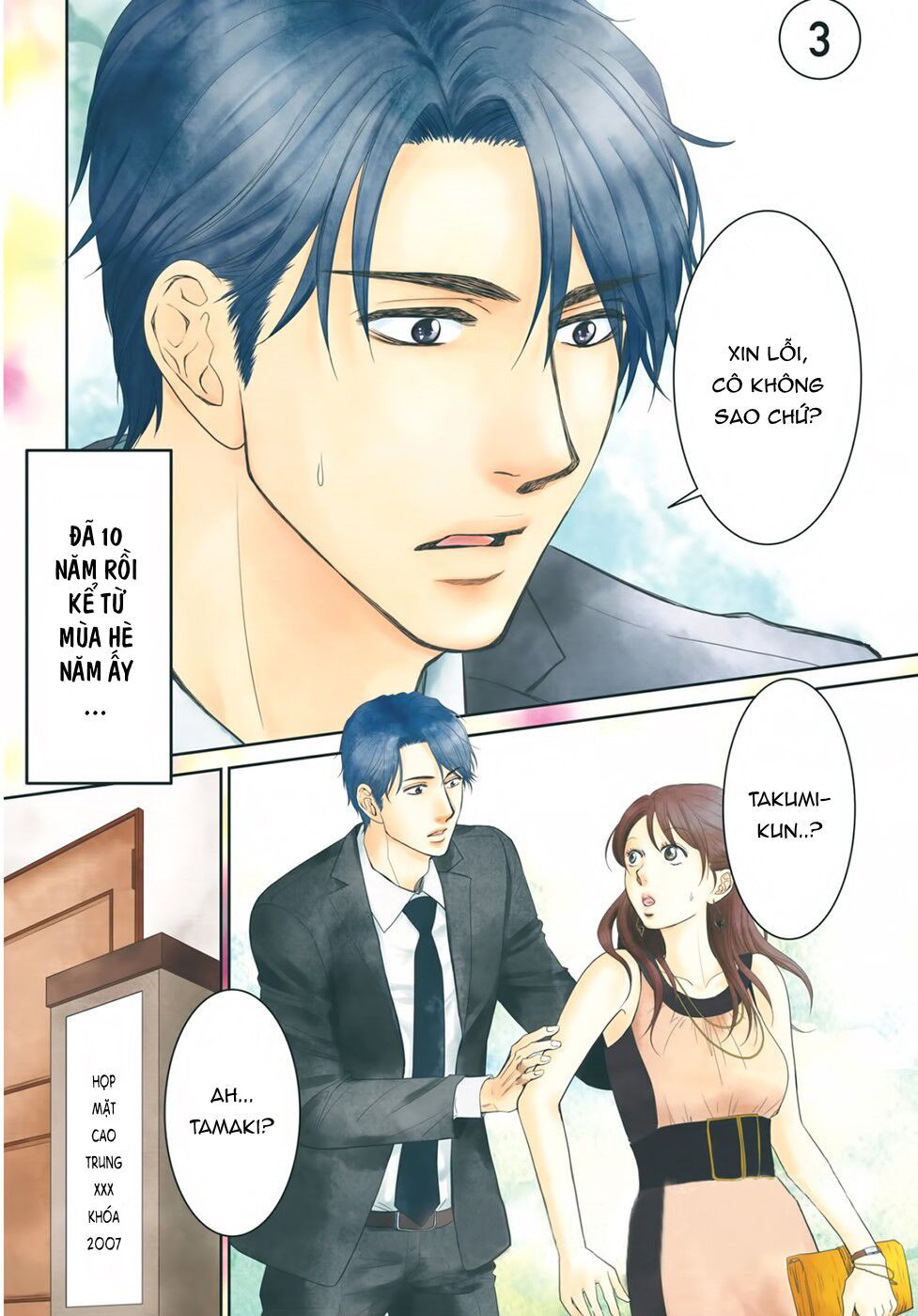 ano natsu chapter 1 4