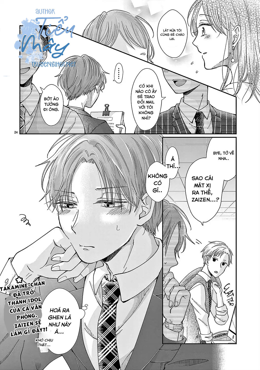 đồng nghiệp ưu tú phát hiện ra điểm yếu của tôi chapter 5 23