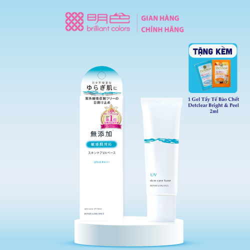 Kem chống nắng cho da nhạy cảm Meishoku Repair &amp; Balance 45g