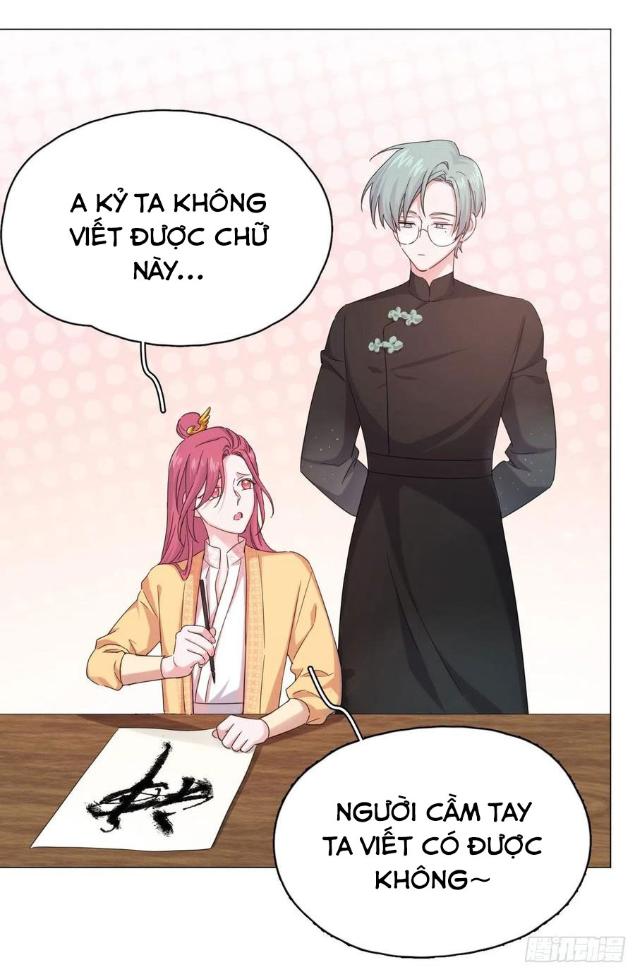 nhất hoàng cửu công thập nhị thê chapter 34 35