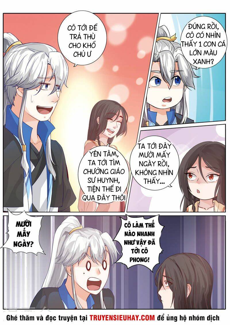 chư thiên ký chapter 257 9