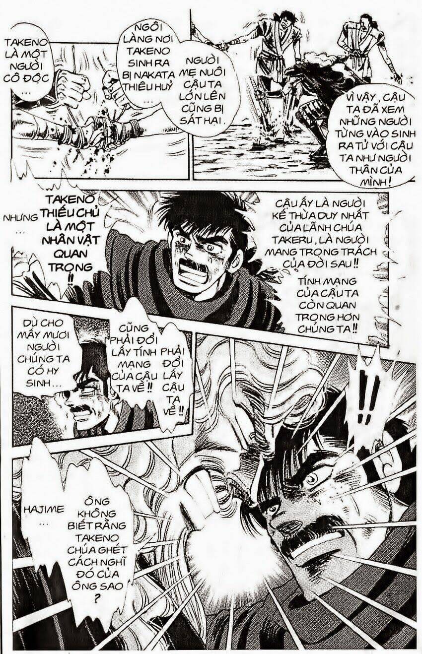 haou densetsu takeru chapter 107 5