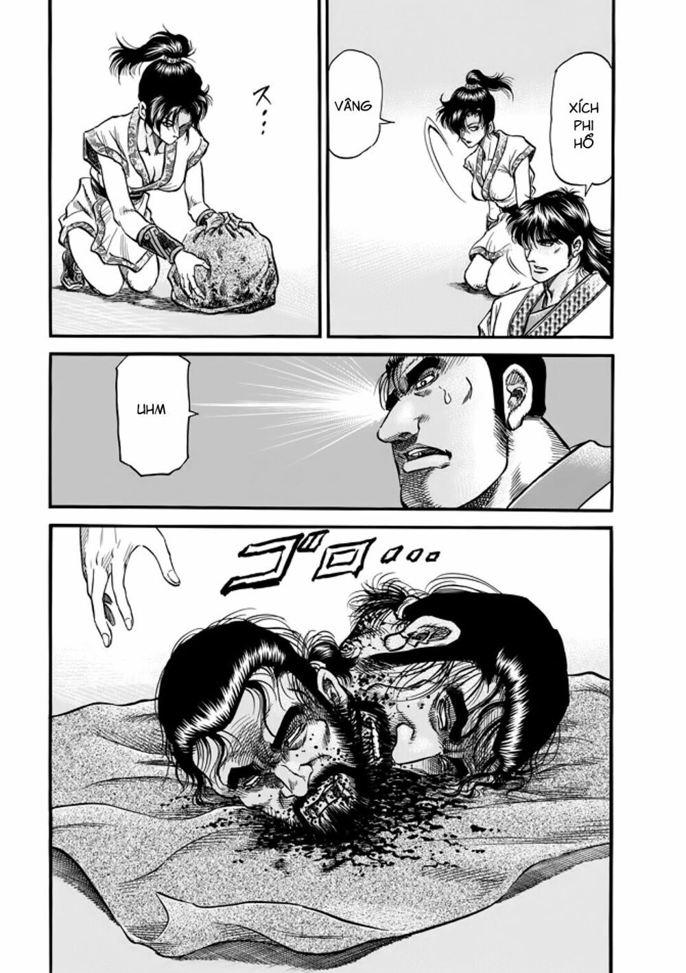 chú bé rồng - ryuuroden chapter 291 15