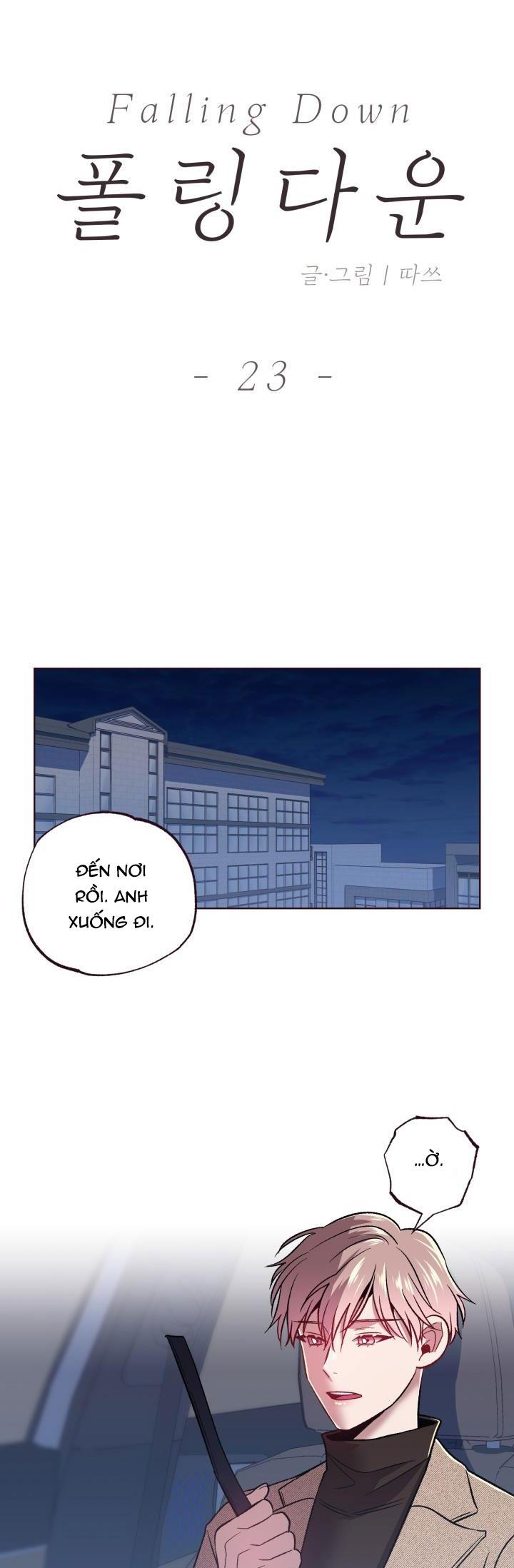 falling down chapter 23 23