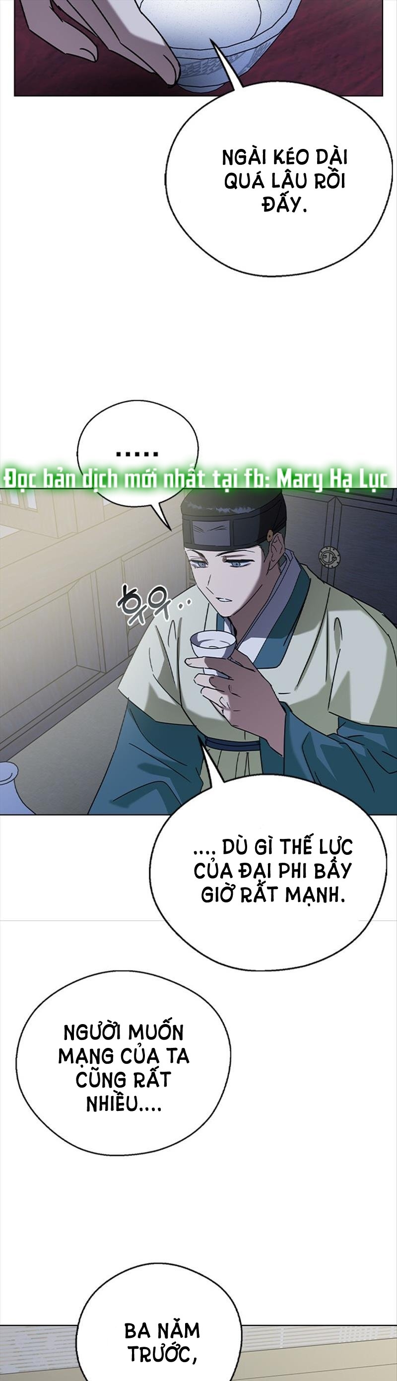 nhân duyên kiếp trước chapter 47.1 21