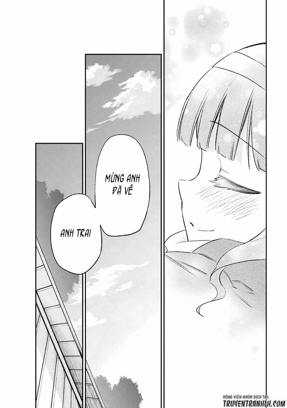 urami koi, koi, urami koi chapter 22 42