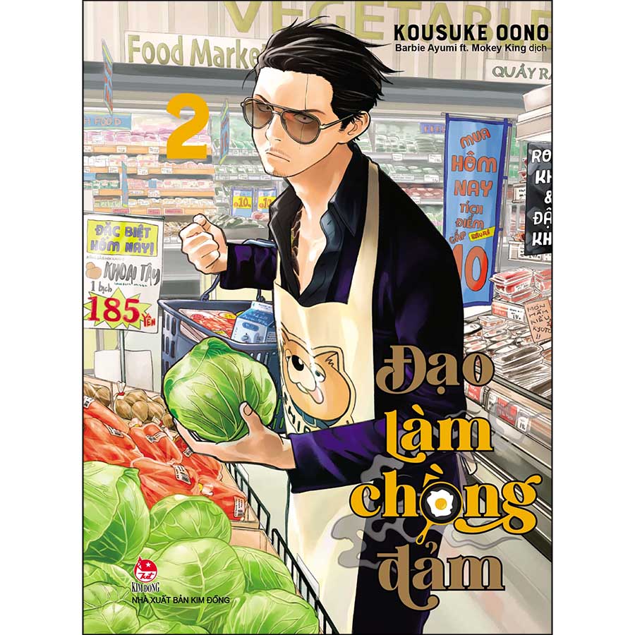 Đạo Làm Chồng Đảm - Tập 2 (Tặng Kèm Standee)