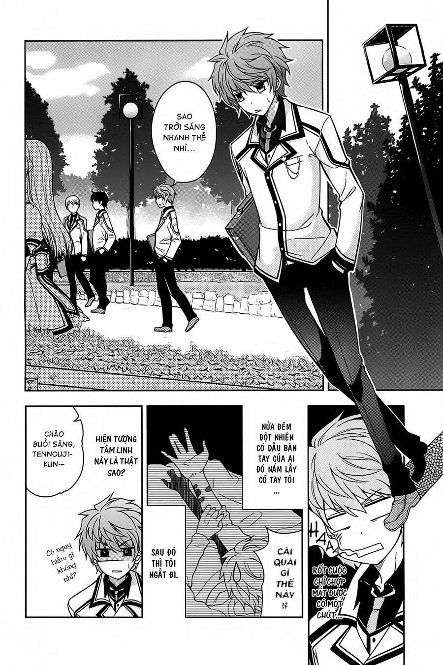 rewrite: side-r chapter 2 19